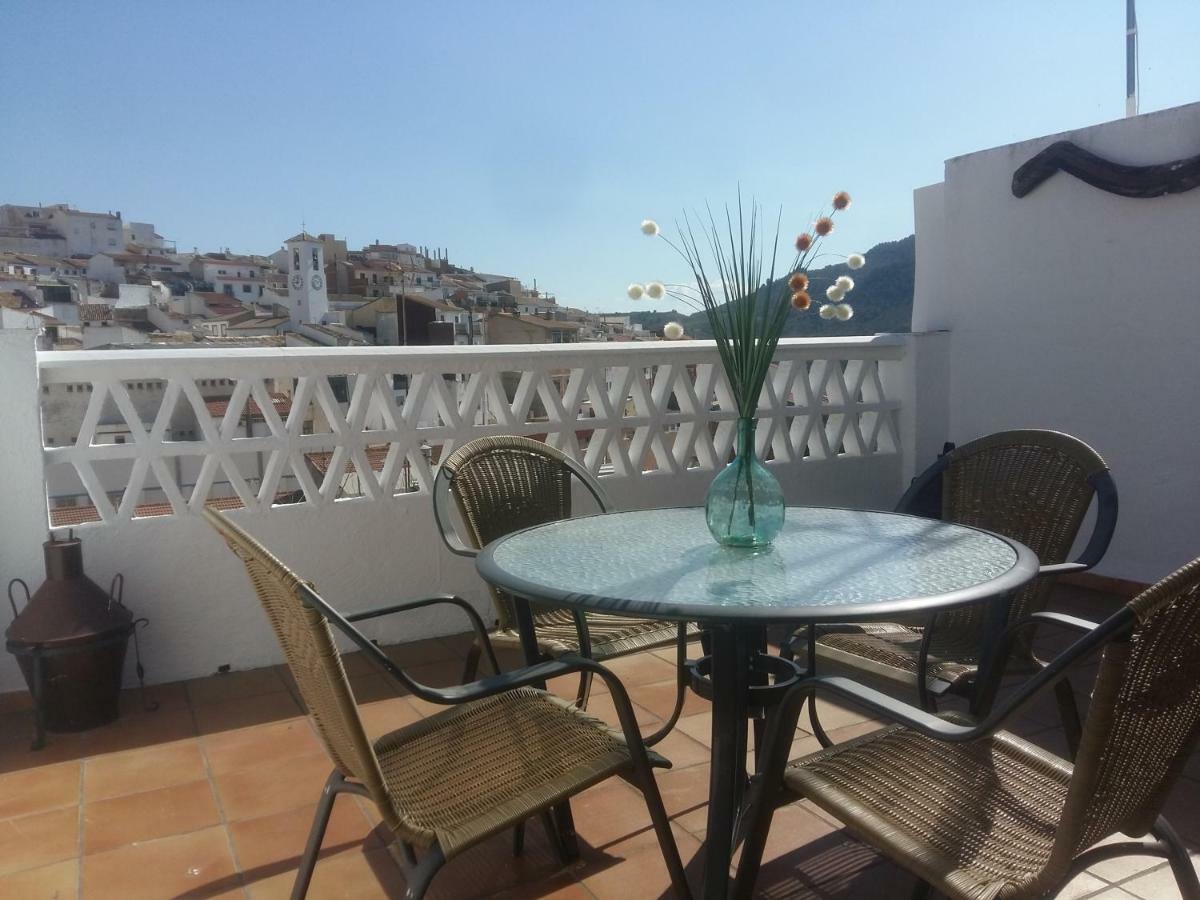 Casa Rural Casa Gonzalo ξενώνας Bélmez de la Moraleda Εξωτερικό φωτογραφία